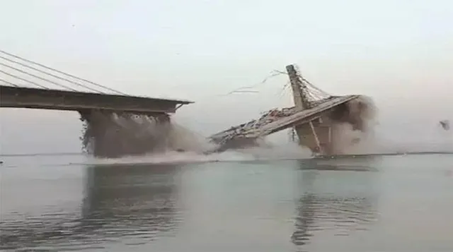 ତ୍ରୁଟିପୂର୍ଣ୍ଣ ଡିଜାଇନ ପାଇଁ ଭାଗଲପୁର ପୋଲ ଭୁଶୁଡ଼ିଲା, ବର୍ଷକ ମଧ୍ୟରେ ବିହାରରେ ୭ ପୋଲ ଭାଙ୍ଗିଛି