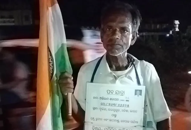 ନିଶାସେବନ ବର୍ଜନର ବାର୍ତ୍ତା ନେଇ ଝାରସୁଗୁଡ଼ାରୁ ଭୁଟାନ ପର୍ଯ୍ୟନ୍ତ ପଦଯାତ୍ରା