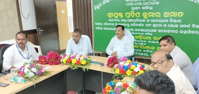 ବୌଦ୍ଧ: ୬୯ ପଞ୍ଚାୟତରେ ପାଠାଗାର ଓ ଭିଡିଓ ସମ୍ମିଳନୀ ଗୃହ ଲୋକାର୍ପିତ