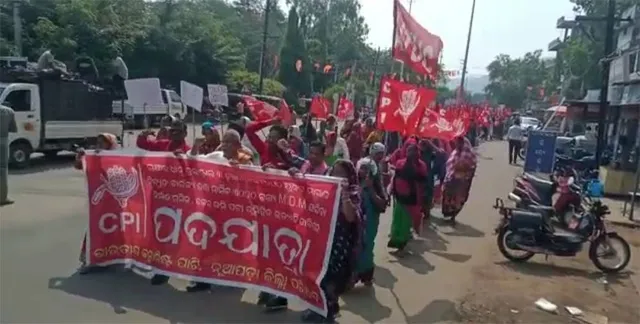 ସିପିଆଇ ପକ୍ଷରୁ ତହସିଲ ଅଫିସ୍‌ ଘେରାଉ