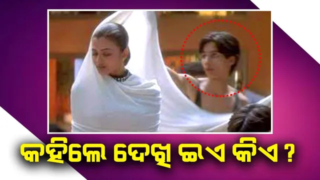 ଜୁନିୟର ଆର୍ଟିଷ୍ଟ ଭାବେ ଆରମ୍ଭ କରିଥିଲେ କ୍ୟାରିୟର, ଏବେ ସୁପରଷ୍ଟାର