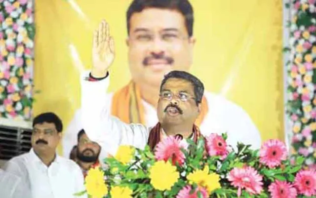 ବଡ଼ଚଣା ଓ ଓଡ଼ିଶାବାସୀଙ୍କ ସ୍ୱାଭିମାନ ସହ ଧୋକା କରିଛି ବିଜେଡି: କେନ୍ଦ୍ରମନ୍ତ୍ରୀ ଧର୍ମେନ୍ଦ୍ର ପ୍ରଧାନ