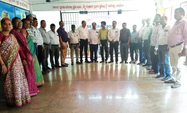 ଅଲ୍ଓଡ଼ିଶା ଏଲିମେଣ୍ଟାରି ଏଜୁକେସନ୍ ଅଫିସର୍ସ ଆସୋସିଏସନର ବାର୍ଷିକ ବୈଠକ