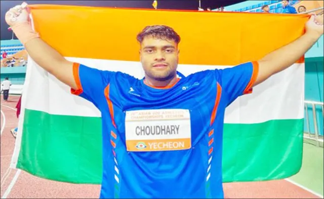 ଏସୀୟ ଯୁବ ଦୌଡ଼କୁଦ: ଦ୍ବିତୀୟ ଦିନରେ ଭାରତକୁ ୬ ପଦକ, ସିଦ୍ଧାର୍ଥଙ୍କୁ ସ୍ବର୍ଣ୍ଣ