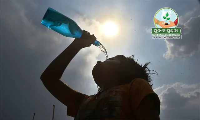 ଆଗକୁ ଆସୁଛି ଉତ୍ତପ୍ତ ଦିନ: ଏଲ୍‌ନିନୋ ବଢ଼ାଉଛି ଗ୍ରୀଷ୍ମଲହରି ବିପଦ