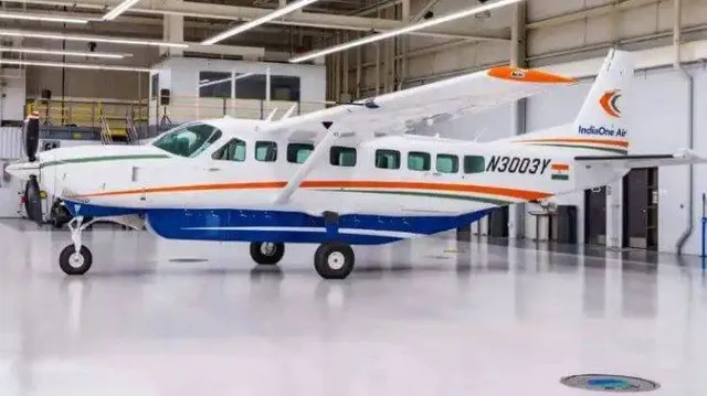 ଜୟପୁରରୁ ୨ୟ ବିମାନ ଉଡ଼ାଣ କେବେ? ବାଣିଜ୍ୟ ଓ ପରିବହନ ମନ୍ତ୍ରୀଙ୍କ ପ୍ରତିଶ୍ରୃତି ପାଣିର ଗାର