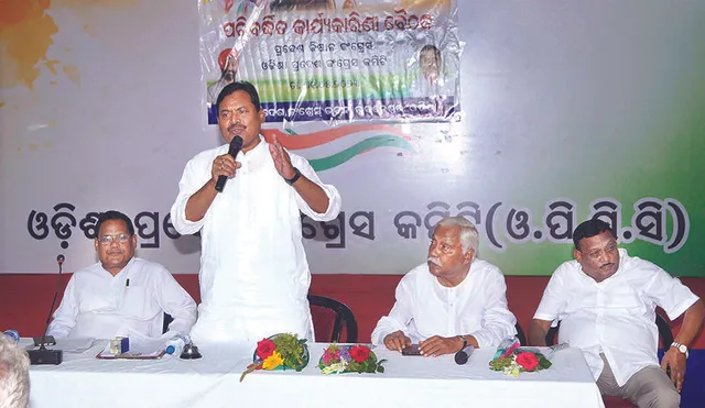 ଜୁନ୍‌ ୧୦ରୁ ପ୍ରତି ନିର୍ବାଚନମଣ୍ଡଳୀରେ ଚାଷୀ ବିକ୍ଷୋଭ