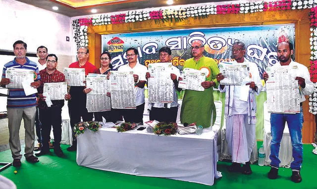 ନାଗରିକ ସମାଜ ପ୍ରଶ୍ନ ପଚାରିବାର ଅଧିକାର ତ୍ୟାଗ ନ କରୁ: ସୌମ୍ୟ