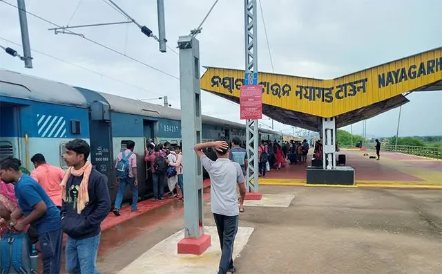 ନୟାଗଡ଼ରେ ରେଳ ଅଘଟଣକୁ ନିମନ୍ତ୍ରଣ: କୌଣସି ଷ୍ଟେସନ୍‌ରେ ନାହାନ୍ତି ସିଗ୍‌ନାଲ୍‌ ମେଣ୍ଟେନର୍‌