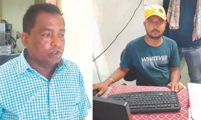 ଭିଜିଲାନ୍ସ ଜାଲରେ ବ୍ୟାଙ୍କିଙ୍ଗ୍ ଆସିଷ୍ଟାଣ୍ଟ, କନିଷ୍ଠ ଯନ୍ତ୍ରୀ