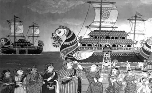 କସ୍ତୁରୀ ମୃଗ ସମ