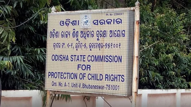 ଶିଶୁ ସୁରକ୍ଷା ଅଧିକାର ଆୟୋଗର ଆଶଙ୍କା: ହୋଇପାରେ ଶିଶୁ ଚୋରାଚାଲାଣ