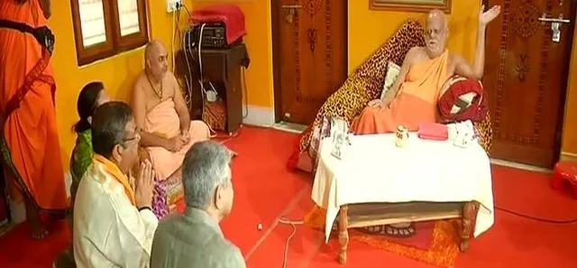 ପୁରୀ: ଶଙ୍କରାଚାର୍ଯ୍ୟଙ୍କୁ ଭେଟିଲେ କେନ୍ଦ୍ରମନ୍ତ୍ରୀ ଧର୍ମେନ୍ଦ୍ର ପ୍ରଧାନ ଓ ଅଶ୍ବିନୀ ବୈଷ୍ଣବ