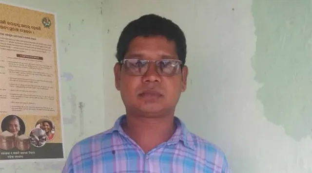 ପିଇଓ ପ୍ରଧାନ କିଶାନ ନିଲମ୍ବିତ