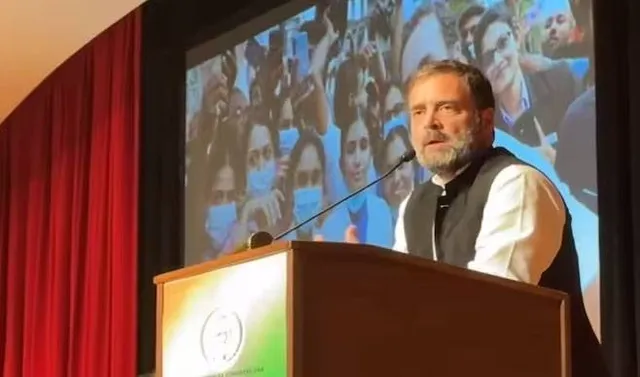 ପ୍ରଧାନମନ୍ତ୍ରୀ ‘ରିଅର୍‌-ଭିୟୁ ମିରର୍‌’ ଦେଖି କାର୍‌ ଚଳାଉଛନ୍ତି: ରାହୁଲ୍‌ ଗାନ୍ଧୀ