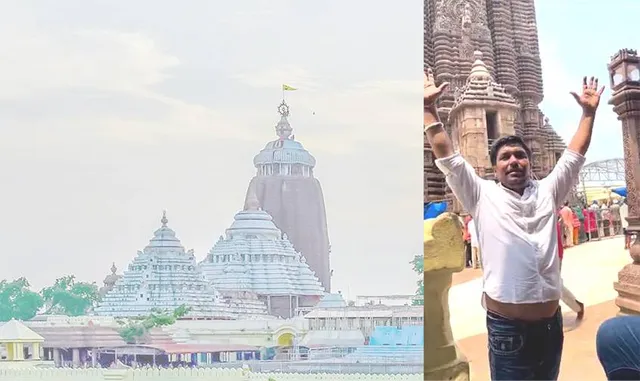 ଶ୍ରୀମନ୍ଦିର ଭିତର ବେଢ଼ା, ଆଡ଼ପ ମଣ୍ଡପ  ଭିଡିଓ ଭାଇରାଲ; ମାମଲା ରୁଜୁ, ୩ ତାରିଖରେ ହାଜର୍‌ ପାଇଁ ନୋଟିସ