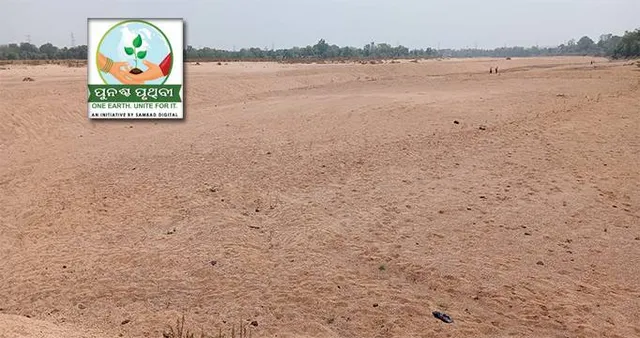 ଶୁଖିଗଲାଣି ଇବ୍‌, ସାଲୁଙ୍କୀ: ସୁନ୍ଦରଗଡ଼, ଫୁଲବାଣୀ ସହରରେ ପାଣି ପାଇଁ ହାହାକାର