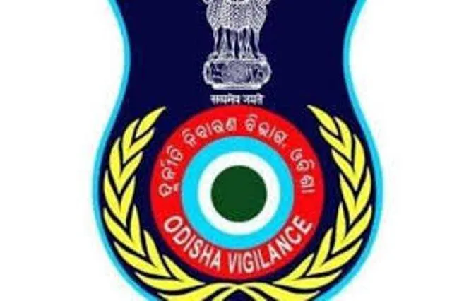 ଲାଞ୍ଚ ନେଇ ଭିଜିଲାନ୍ସ ହାତରେ ଧରାପଡ଼ିଲେ ବରିଷ୍ଠ କିରାଣି