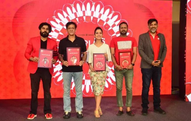 ଜୀ-ସାର୍ଥକର ନୂଆ ଟ୍ୟାଗଲାଇନ୍ ‘ରଚିବା ନୀତି କାଲିର ଭିତ୍ତି’