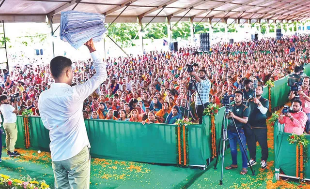 ୫-ଟି ସଚିବଙ୍କ ନୟାଗଡ଼ ଜିଲ୍ଲା ଗସ୍ତ: ଡିସେମ୍ବର ସୁଦ୍ଧା ନୀଳମାଧବ ମନ୍ଦିର କାମ ଶେଷ ହେବ