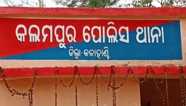 ଲଜ୍ଜା: ୭ ବର୍ଷର ଶିଶୁକନ୍ୟାକୁ ଦୁଷ୍କର୍ମ!