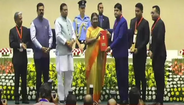 ଯାଜପୁରକୁ ଭୂମି ସମ୍ମାନ