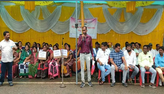 ୧୦ ଦଫା ଦାବିରେ ଜିଲ୍ଲା ସମିତି ସଭ୍ୟ ସଂଘର ବିକ୍ଷୋଭ