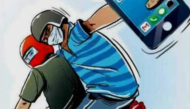 ମୋବାଇଲ ଫୋନ ଝାମ୍ପିନେ​ଲା ଲୁଟେରା