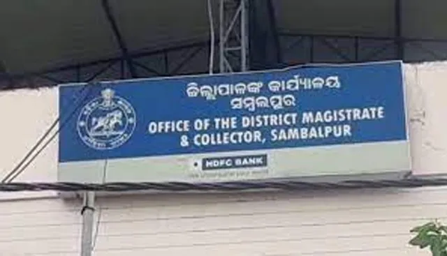 ସମ୍ବଲପୁରର କରିତକର୍ମା କିରାଣିଙ୍କ ଚାକିରି ଶେଷ