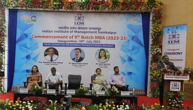 ଆଇଆଇଏମ୍‌ ସମ୍ବଲପୁରରେ ସ୍ବାଗତ ସମାରୋହ