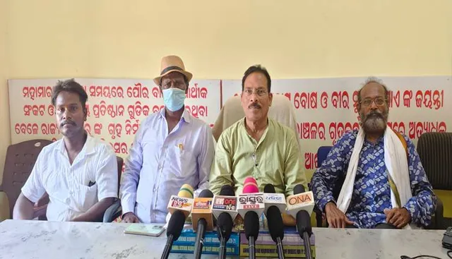 ଜିଲ୍ଲା ଶିଳ୍ପ ତାଲିମ କେନ୍ଦ୍ର ସ୍ଥାନାନ୍ତର ମସୁଧାକୁ ବିରୋଧ