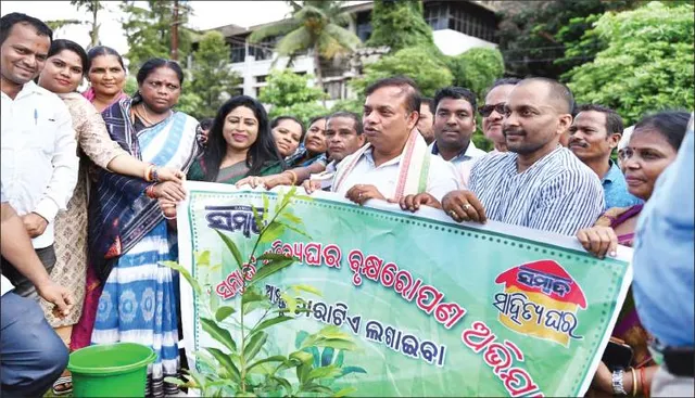 ‘ସୁସ୍ଥ ସମାଜ ପାଇଁ ସବୁଜ ପରିବେଶ ଲୋଡ଼ା’