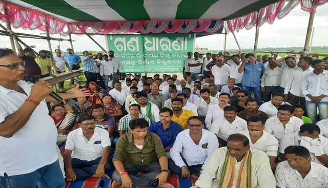 ଜାତୀୟ ରାଜପଥ ପୋଲ ଭୁଶୁଡ଼ିବା ପ୍ରତିବାଦରେ ବିଜେଡିର ଧାରଣା