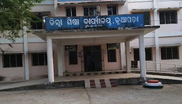 ସ୍କୁଲ ବାହାରେ ବୁଲିଲେ ଶିକ୍ଷକଙ୍କ ବିରୋଧରେ କାର୍ଯ୍ୟାନୁଷ୍ଠାନ