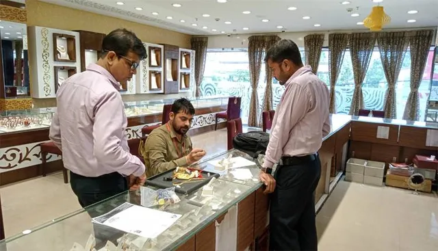 ହଲମାର୍କ ସୁନା ଯାଞ୍ଚ