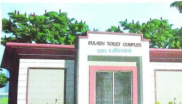 ଶୌଚାଳୟରେ ଦେୟ ଆଦାୟ: ସୁଲଭକୁ ୫୦ ହଜାର ଜରିମାନା