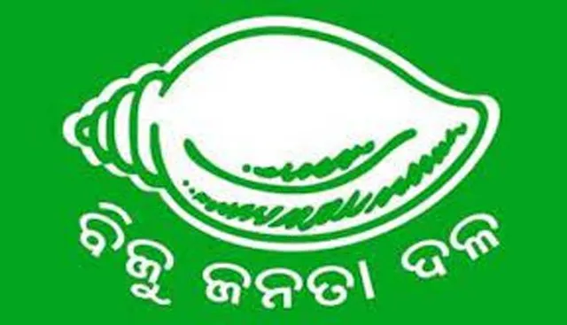 ବିଜେଡି ଆପେ ଆପେ ଭାଙ୍ଗିଯିବ: ପୀତାମ୍ବର ଆଚାର୍ଯ୍ୟ