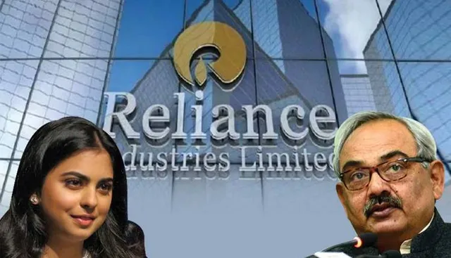 ରିଲାଏନ୍ସର ଆର୍ଥିକ ଶାଖା କମ୍ପାନିରେ ନିର୍ଦ୍ଦେଶକ  ହେଲେ ପୂର୍ବତନ ସିଏଜି