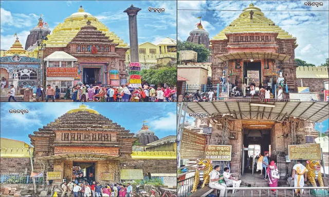 ଚାରିଦ୍ବାର ଧର୍ମ, ଅର୍ଥ, କାମ, ମୋକ୍ଷର ପ୍ରତୀକ: ସିଂହ-ଅଶ୍ବ-ବ୍ୟାଘ୍ର-ହସ୍ତୀ ଦ୍ବାର ଦେଇ ପାଳିତ ହୁଏ ନିର୍ଦ୍ଦିଷ୍ଟ ପରମ୍ପରା