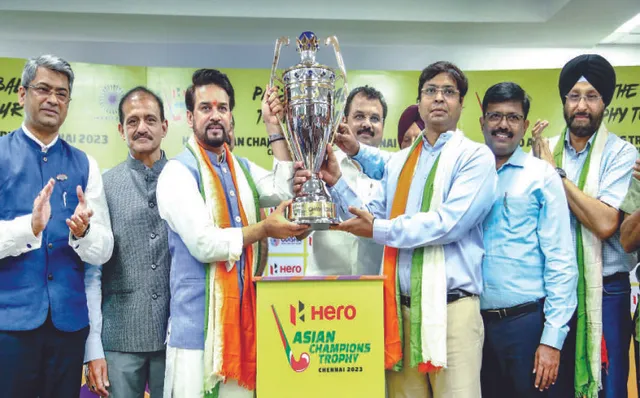 ଏସୀୟ ଚାମ୍ପିଅନ୍ସ ଟ୍ରଫି ଉନ୍ମୋଚିତ