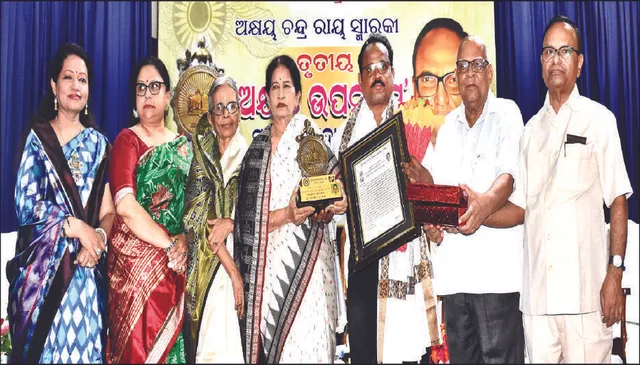 ସଂଘର୍ଷ ଓ ସଂଘାତ ସାହିତ୍ୟର ମୁଖ୍ୟ ସ୍ବର: ରାମଚନ୍ଦ୍ର