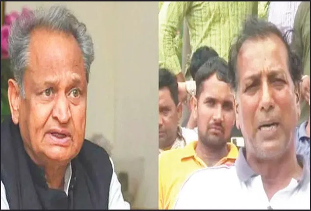 ରାଜସ୍ଥାନରେ ‘ନାଲି ଡାଏରି’କୁ ନେଇ ରାଜନୈତିକ ସସ୍‌ପେନ୍ସ ,କ’ଣ ଲେଖାଅଛି ସେଥିରେ ?