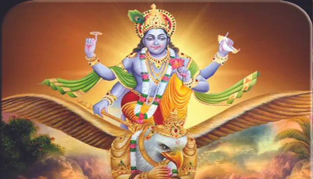 ୪ ମାସ ଯାଏ ଶୋଇଲେ ପ୍ରଭୁ ଗରୁଡ଼