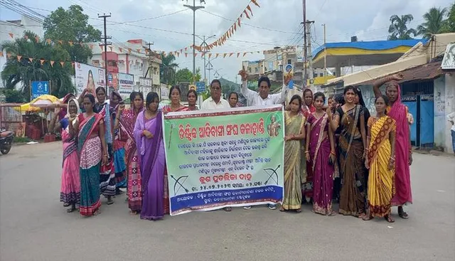 ମଣିପୁର ଘଟଣାରେ ଆଦିବାସୀ ସଂଘର ବିକ୍ଷୋଭ