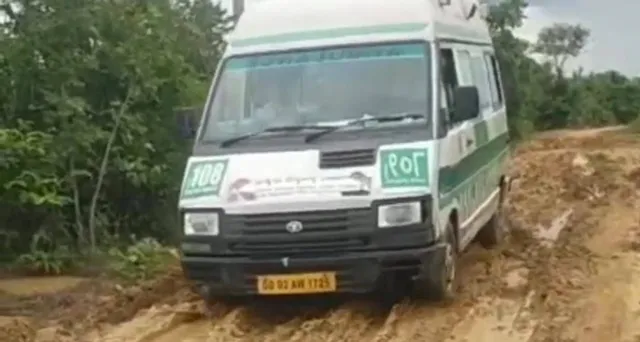 ଖରାପ ରାସ୍ତା ଯୋଗୁଁ ଜୀବନ ଗଲା! ୬ କିମି ଅତିକ୍ରମ କରିବାକୁ ଆମ୍ବୁଲାନ୍ସକୁ ଲାଗିଲା ୪ ଘଣ୍ଟା