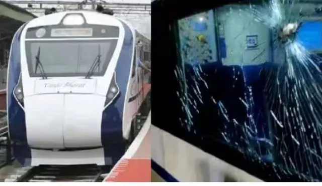 ବନ୍ଦେ ଭାରତ ଟ୍ରେନ୍‌ ଉପରକୁ ପଥର ଫିଙ୍ଗିଲେ ବ୍ୟକ୍ତି, କାରଣ...