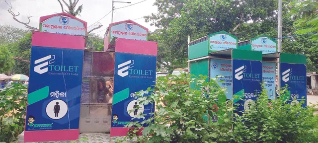 ଦେଢ଼ କୋଟି ଟଙ୍କା ନେଇ ଠିକାଦାର ଛୁ’, ୩ ବର୍ଷ ହେବ ପଟ୍ଟାମୁଣ୍ଡାଇ ଇକୋଟଏଲେଟ୍‌ରେ ତାଲା