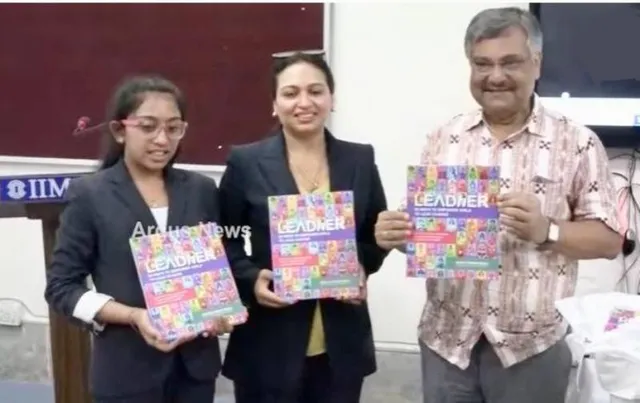 ଭାରତୀୟ ଆମେରିକା ନିବାସୀ ରୁପା ଦାଶଙ୍କର ପୁସ୍ତକ ‘ଲିଡ୍‍ହର’ ଉନ୍ମୋଚିତ