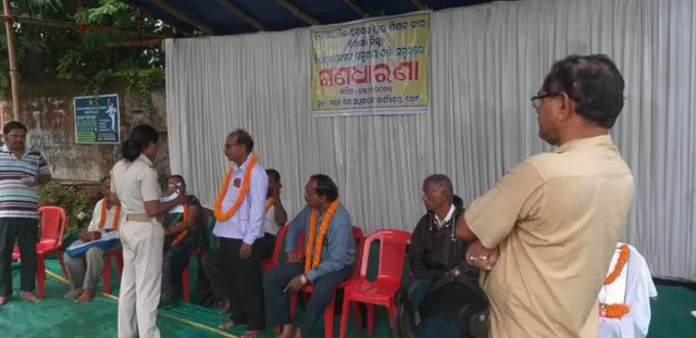 ଅବସରପ୍ରାପ୍ତ ନିମ୍ନ ମାଧ୍ୟମିକ ଶିକ୍ଷକ ସଂଘ ପକ୍ଷରୁ ଧାରଣା