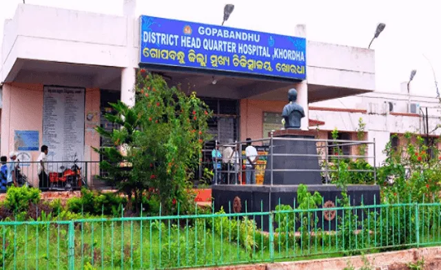 ଋଣ ପରିଶୋଧ ପାଇଁ ଫାଇନାନ୍ସ କମ୍ପାନିର ଜୁଲମ୍ ସହିପାରିଲେନି: ଜୀବନ ହାରିଲେ ବୃଦ୍ଧ ଦମ୍ପତି